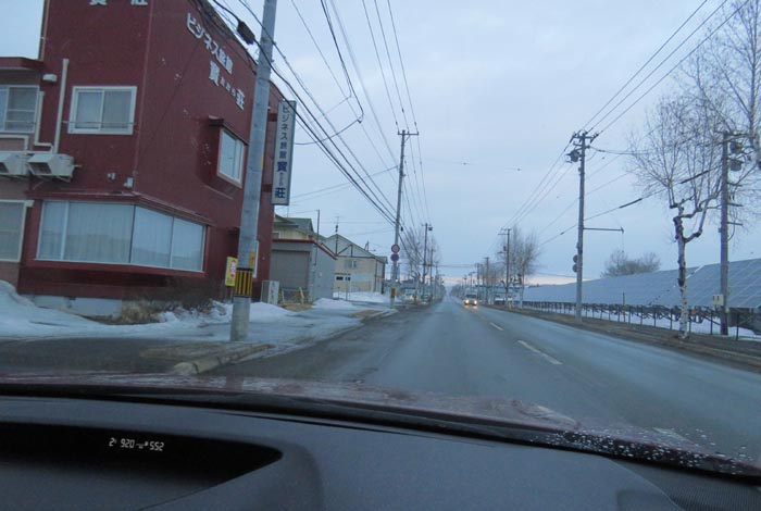 webnews�����̖k���^�r�W�l�X���ٛ����O