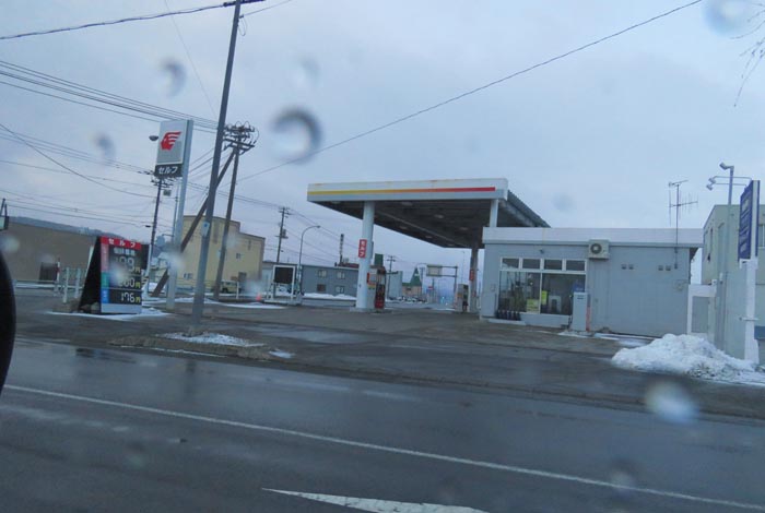 webnews�����̖k���^�k���_�Е���