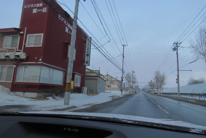 webnews�����̖k���^�r�W�l�X���ٛ����O