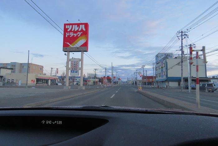 webnews�����̖k���^�Ƃ�c�ʂ�A���ʂ�����_