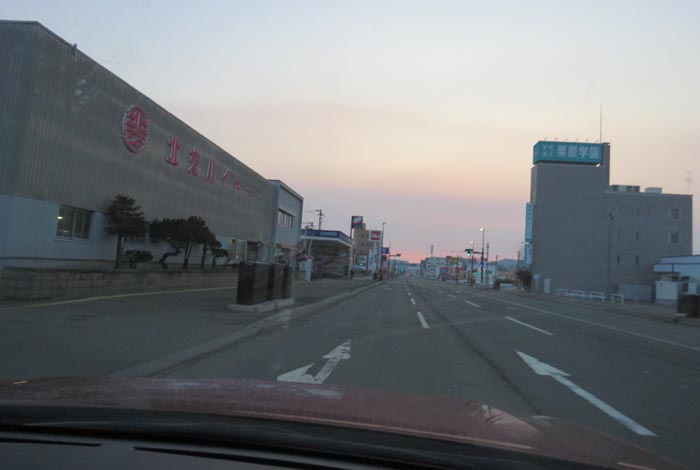 webnews�����̖k���^�k���n�C���[�O