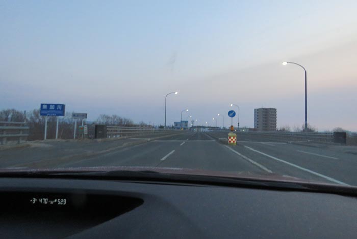 webnews�����̖k���^�����싴