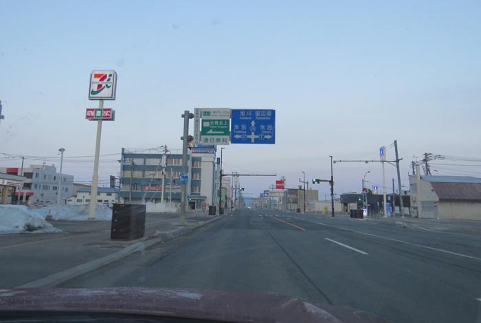 webnews�����̖k���^����39���̐��R�����Ƃ�c�ʂ�����_