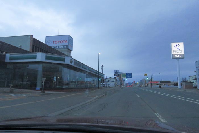 webnews�����̖k���^�k���g���y�b�g�O