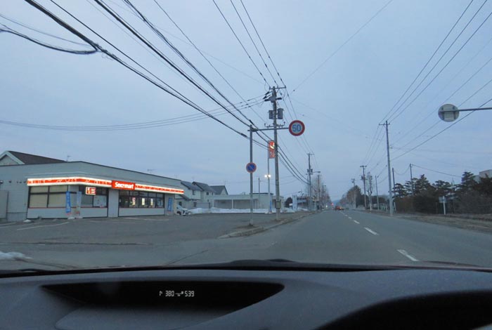 webnews�����̖k���^���L���̃Z�C�R�[�}�[�g�O