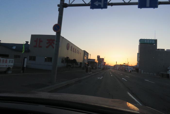 webnews�����̖k���^�k���n�C���[�O