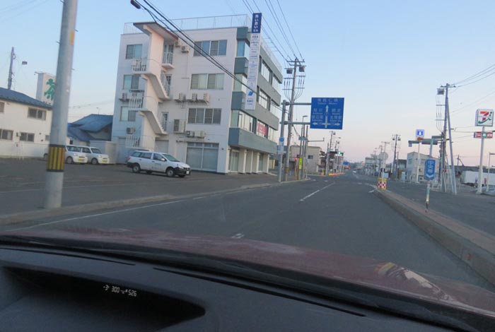 webnews�����̖k���^�Ƃ�c�ʂ�A����39�������_