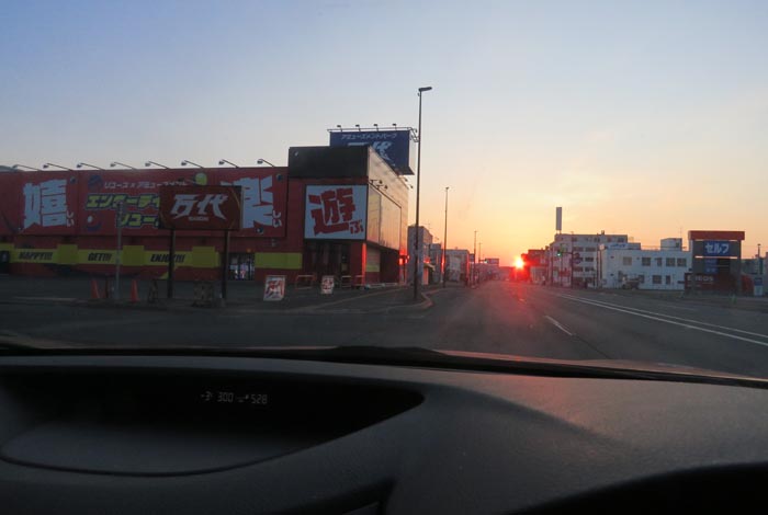 webnews�����̖k���^�{���̖k�S��ʂ�����_