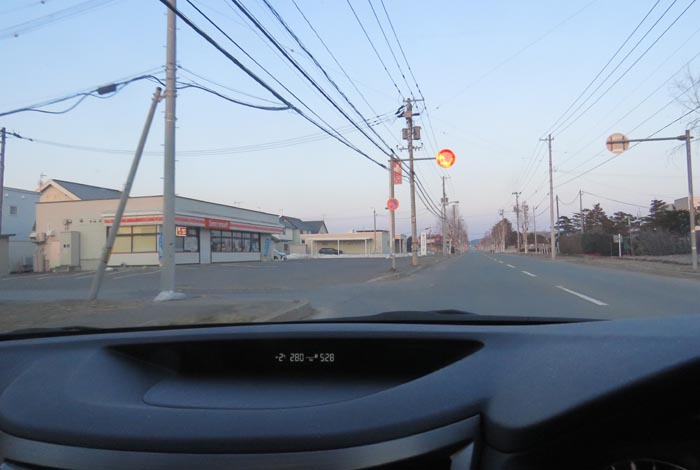 webnews�����̖k���^���L���̃Z�C�R�[�}�[�g�O