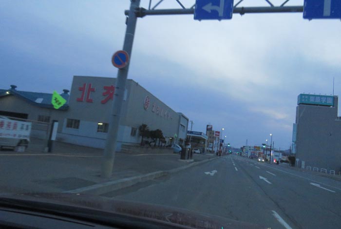 webnews�����̖k���^�k���n�C���[�O