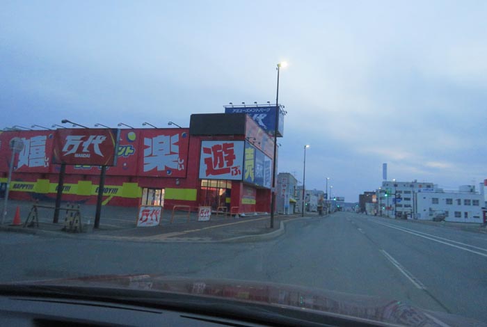 webnews�����̖k���^�{���̖k�S��ʂ�����_