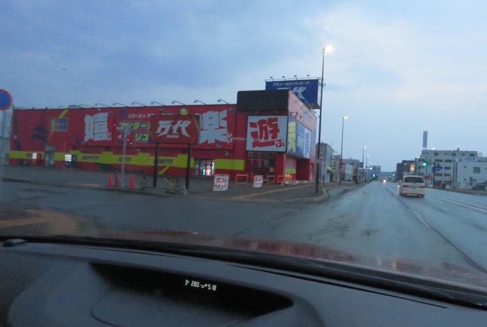 webnews�����̖k���^�{���̖k�S��ʂ�����_