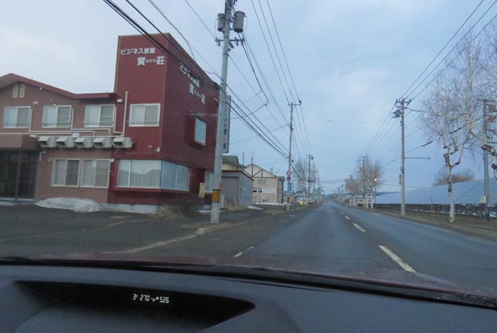 webnews�����̖k���^�r�W�l�X���ٛ����O