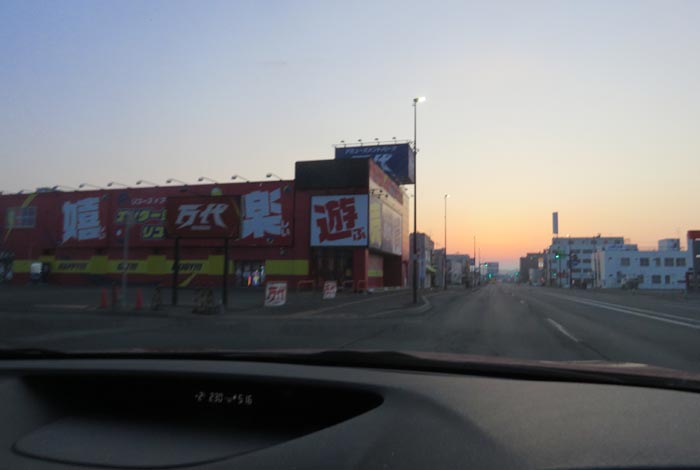 webnews�����̖k���^�{���̖k�S��ʂ�����_