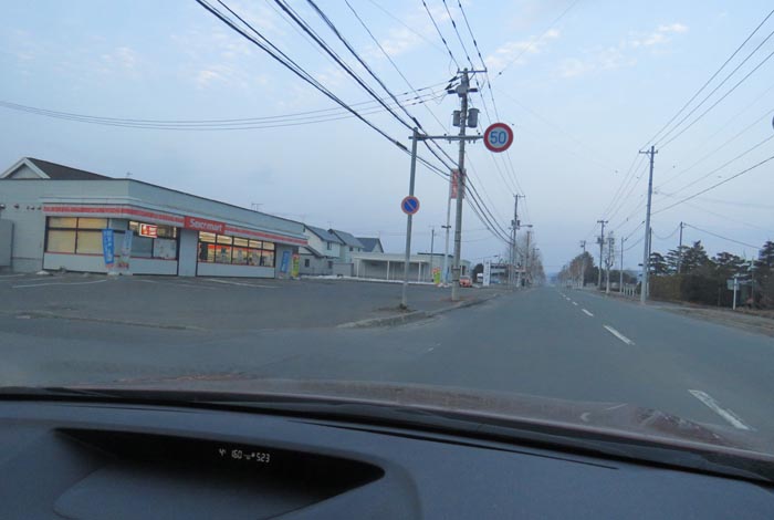 webnews�����̖k���^���L���̃Z�C�R�[�}�[�g�O