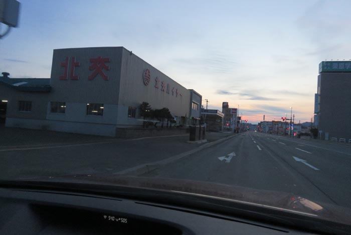 webnews�����̖k���^�k���n�C���[�O