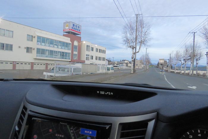 webnews�����̖k���^��t�������Ԋw�Z�O