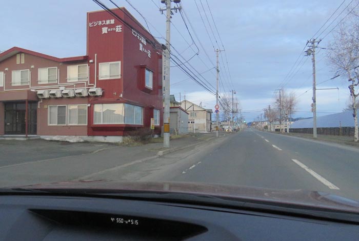 webnews�����̖k���^�r�W�l�X���ٛ����O