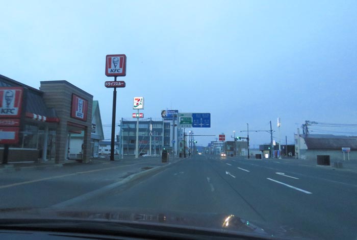 webnews�����̖k���^����39���̐��R�����Ƃ�c�ʂ�����_