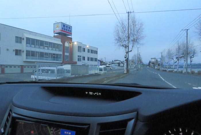 webnews�����̖k���^��t�������Ԋw�Z�O