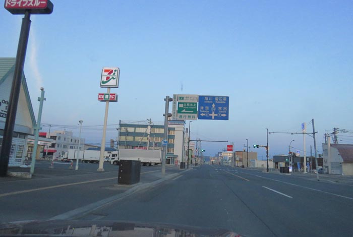 webnews�����̖k���^����39���̐��R�����Ƃ�c�ʂ�����_