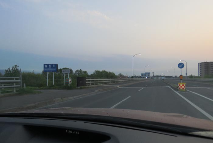 webnews今朝の北見/無加川橋