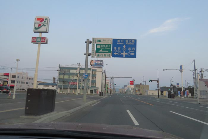 webnews�����̖k���^����39���̐��R�����Ƃ�c�ʂ�����_