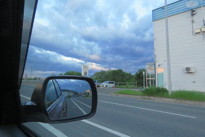 webnews�����̖k���^�����싴����m���R����